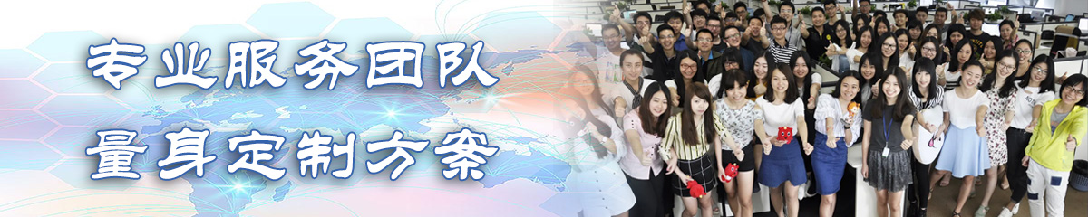 怀化销售管理系统